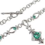 プレジュールエメラルド・ペンダント...