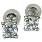 ダイヤモンド ピアス 一粒 ダイヤモンドピアス 10金 ピアス