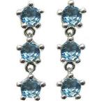 Yahoo! Yahoo!ショッピング(ヤフー ショッピング)トパーズ ブルートパーズ ピアス フリンジピアス