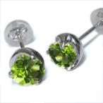メンズピアス ペリドット シンプル 一粒 K10 ペリドットメンズピアス