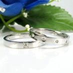 ペアリング pt900 マリッジリング 結婚指輪