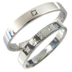K18ゴールド ペアリング ダイヤモンド 結婚指輪 安い マリッジリング