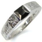 ハワイアンジュエリーリングブラック...