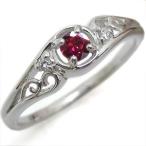 Yahoo! Yahoo!ショッピング(ヤフー ショッピング)リング ルビー 指輪 一粒 アンティーク K10