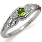 Yahoo! Yahoo!ショッピング(ヤフー ショッピング)指輪 レディース ペリドット リング 一粒 10金 ペリドットリング