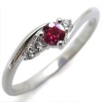 Yahoo! Yahoo!ショッピング(ヤフー ショッピング)ルビー 指輪 10金 シンプル ルビー リング