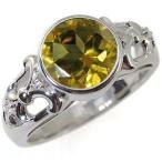 K10シトリンリング大粒10金アン...