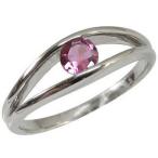Yahoo! Yahoo!ショッピング(ヤフー ショッピング)ピンクトルマリン リング 10金 指輪 一粒 リング