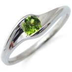 ペリドットリング一粒k10ペリドット指輪