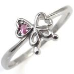 ピンクトルマリンリング指輪リボンハ...