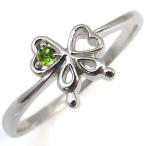 Yahoo! Yahoo!ショッピング(ヤフー ショッピング)ファランジリング ペリドット リング 指輪 リボン ハート 一粒 プラチナ リング クリスマス ポイント消化