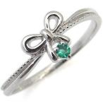 エメラルドリングリボン10金指輪一...