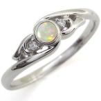 オパールリング10金指輪一粒リング
