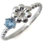 ブルートパーズリング10金指輪フラ...