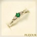 ץ   ץ  ꥹޥ ݥȾò