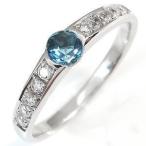 ブルートパーズリングハーフエタニテ...