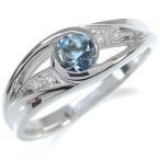 エンゲージリングアクアマリンリング...