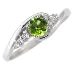 ペリドットリング指輪一粒リング8月...
