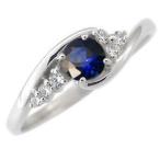 サファイアリング指輪一粒リング9月...