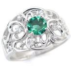 エメラルドリング18金一粒唐草指輪