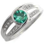 プラチナリング指輪大粒エメラルドリ...