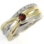 コンビリングプラチナ18金一粒ガー...