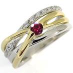 コンビリングプラチナ18金一粒ルビ...