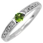 ハーフエタニティーリングプラチナ一...