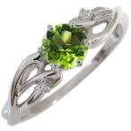 ペリドット指輪一粒リング唐草10金リング