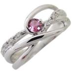 プラチナリングピンクトルマリン指輪...