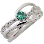 エメラルドリングK18一粒指輪エメ...