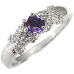 2月誕生石18金アメジスト指輪一粒リング