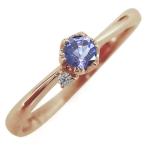 Yahoo! Yahoo!ショッピング(ヤフー ショッピング)10金 レディースリング タンザナイト リング 一粒 指輪