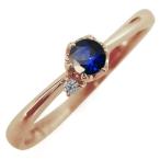 Yahoo! Yahoo!ショッピング(ヤフー ショッピング)10金 レディースリング サファイア リング 一粒 指輪