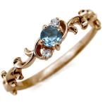 アラベスクリング唐草リングブルート...