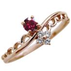 レースピンキーリングルビー指輪K1...