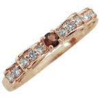 リボンリングガーネット指輪ピンキー...