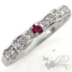 リボンリングルビー指輪ピンキーリン...