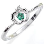 ファランジリングエメラルドリング一...