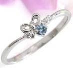 Yahoo! Yahoo!ショッピング(ヤフー ショッピング)ファランジリング プラチナ リボン リング 天然石 アクアマリンサンタマリア 指輪 クリスマス ポイント消化