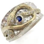サファイア指輪スネークリング18金...