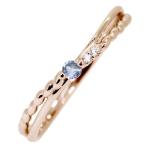 アクアマリンサンタマリア指輪レディ...