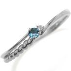 ブルートパーズリング華奢シルバーア...