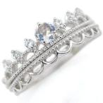 天然石ティアラリングロイヤルブルー...