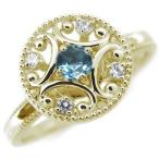 ブルートパーズリングK18アンティ...