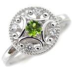 ペリドットリングアンティークミル打...