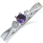 アメジストリング王冠10金リング指輪