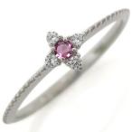 Yahoo! Yahoo!ショッピング(ヤフー ショッピング)クロス ピンキーリング ピンクトルマリン リング プラチナ 指輪 クリスマス ポイント消化