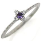 Yahoo! Yahoo!ショッピング(ヤフー ショッピング)クロス ピンキーリング アメジスト リング プラチナ 指輪 クリスマス ポイント消化