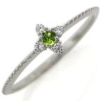 Yahoo! Yahoo!ショッピング(ヤフー ショッピング)クロス ピンキーリング ペリドット リング プラチナ 指輪 クリスマス ポイント消化